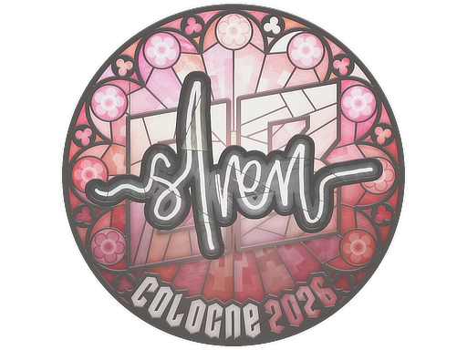 S1ren
